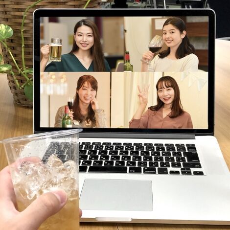 オンライン女子会