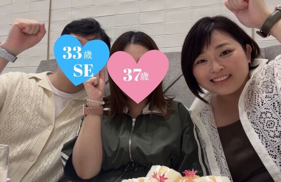 【ご成婚】自社会員様同士がゴールイン♡ 